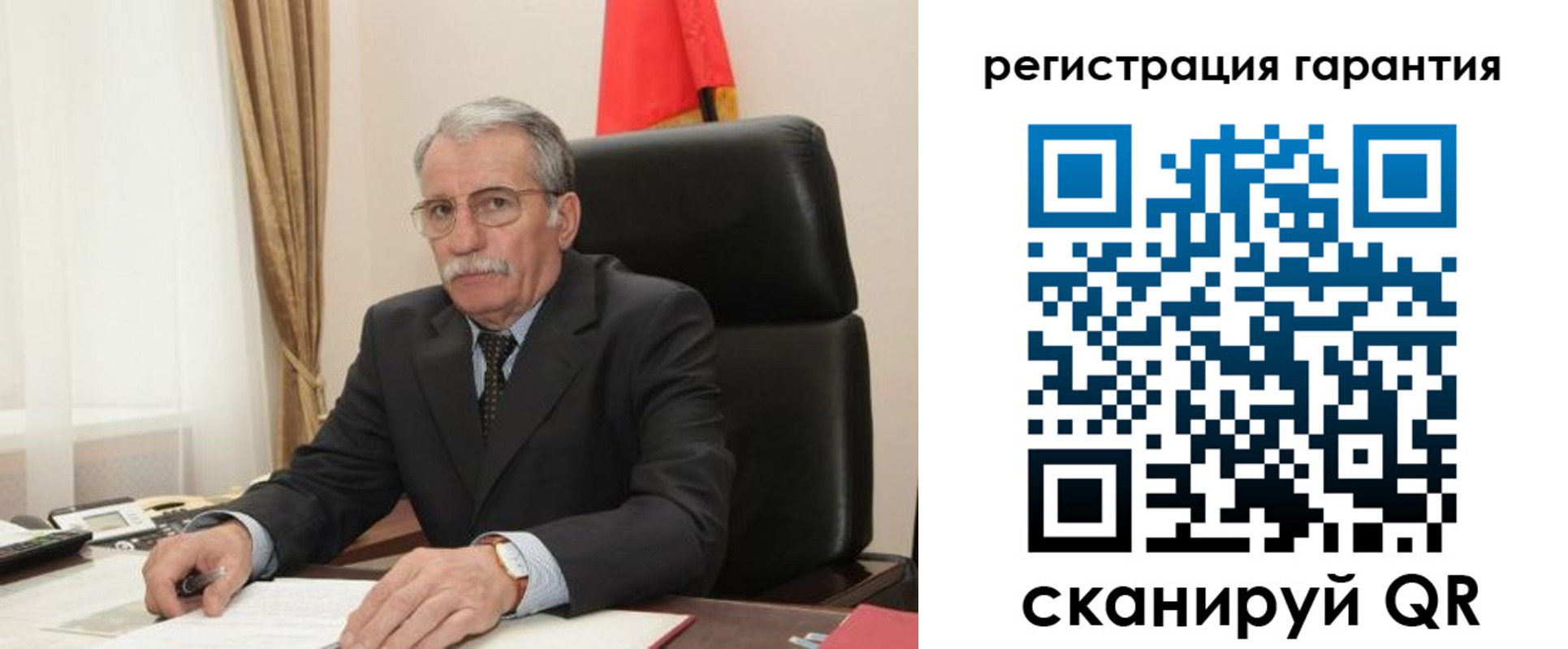 прописка штамп в Верхнем Тагиле
