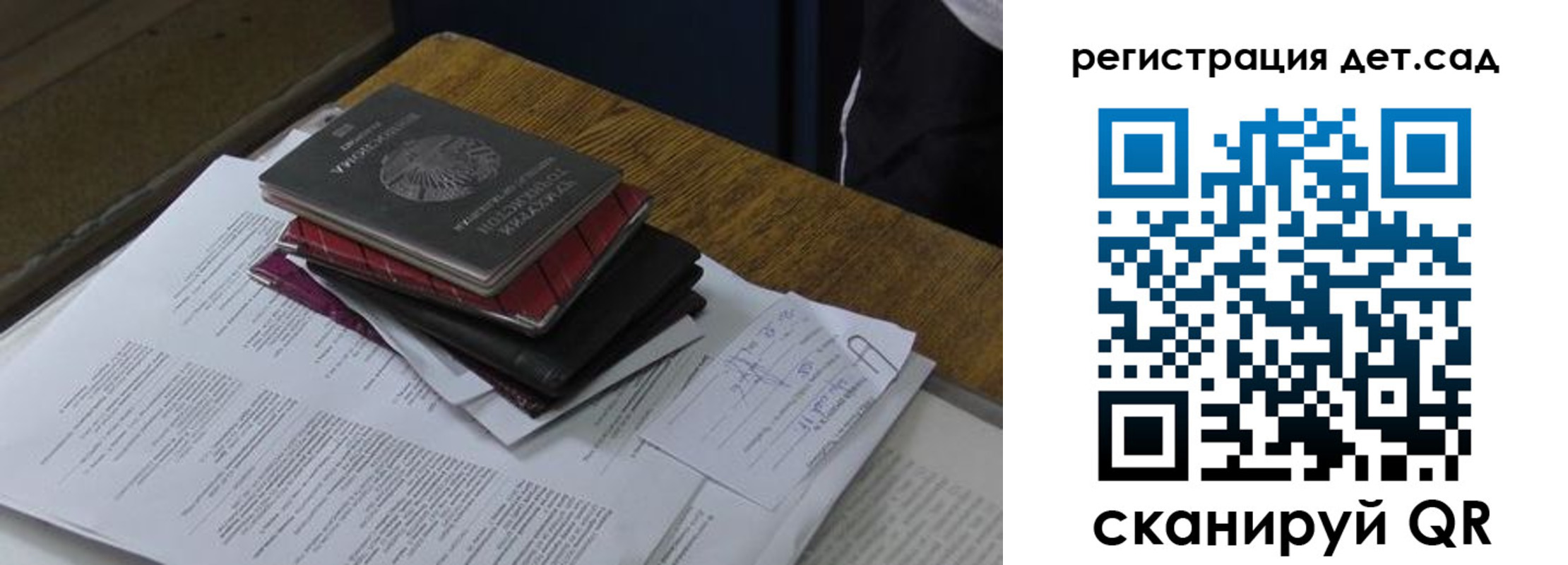 купить прописку в Верхнем Тагиле